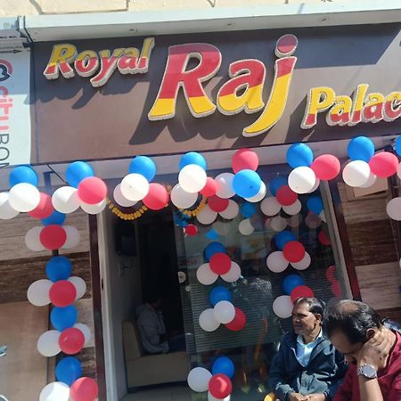 Royal Raj Palace Ujjain Zewnętrze zdjęcie